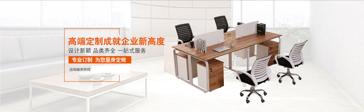 开云(中国大陆)kaiyun网页版登录入口